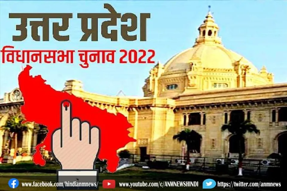 पांचवे चरण में 36 प्रतिशत प्रत्याशी करोड़पति