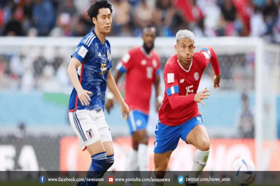 Japan vs Costa Rica: हाफ-टाइम तक कोई गोल नहीं