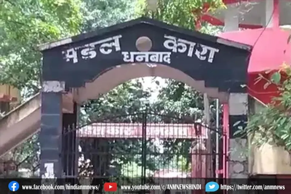 जेल से दो कैदी फरार
