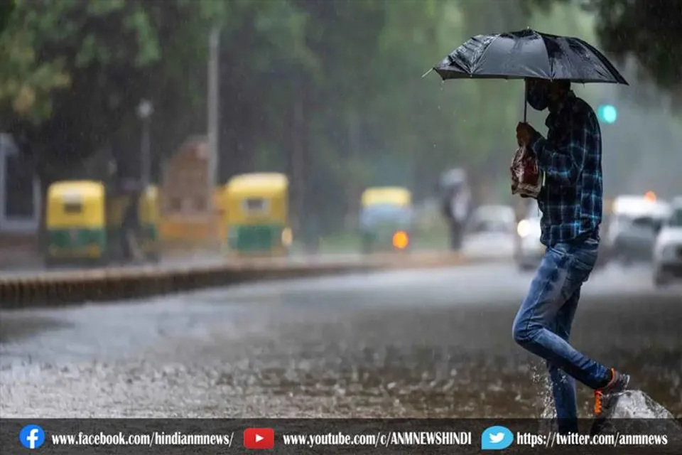झारखंड में भारी बारिश के आसार