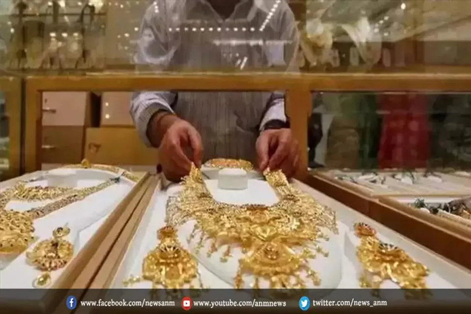 वैलेंटाइन-डे स्पैशल: सोने-चांदी में भारी गिरावट