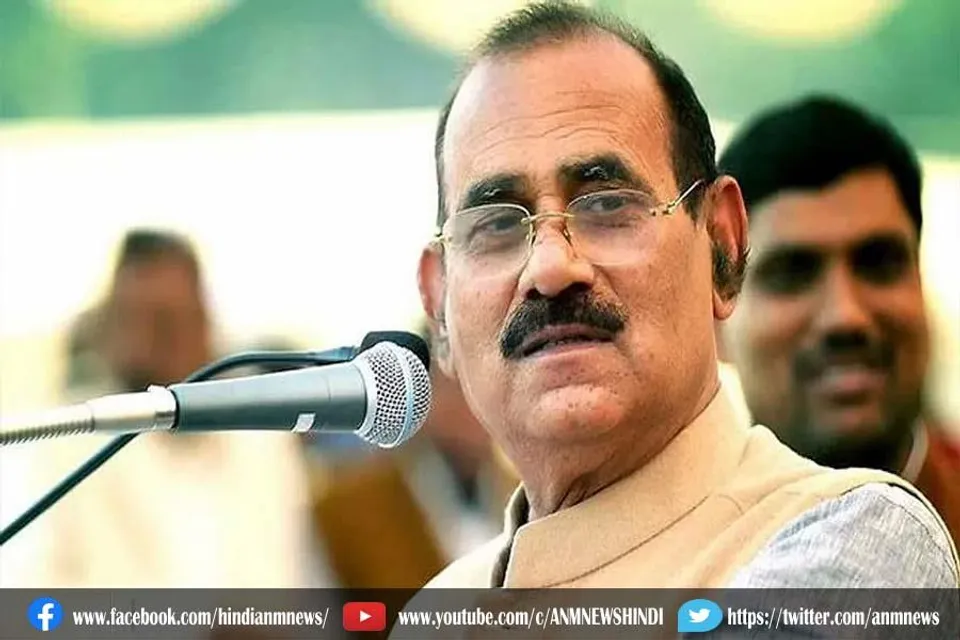 विजय मिश्र को आर्म्स एक्ट के मुकदमे में दो साल जेल की सजा