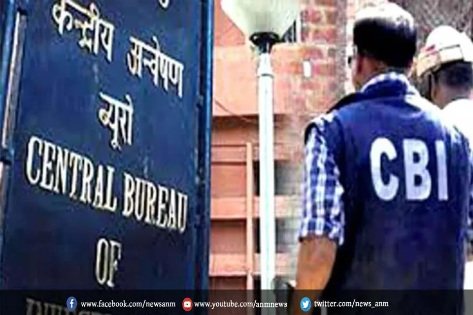 33 जगहों पर CBI की छापेमारी जारी