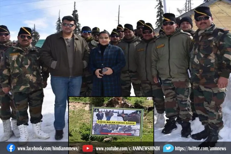 भारतीय सेना ने विद्या बालन को दिया ट्रिब्यूट