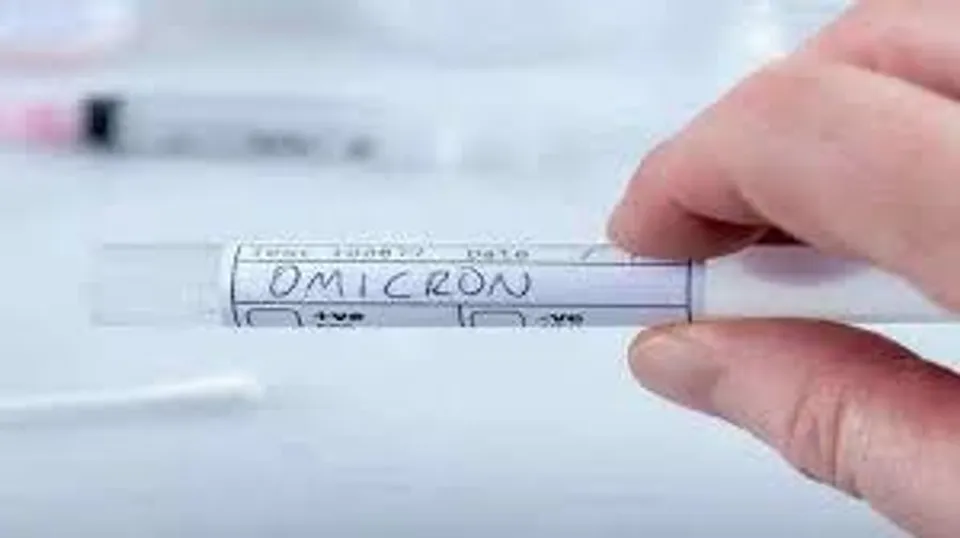 महाराष्ट्र में चौथा ओमिक्रॉन संक्रमित केस