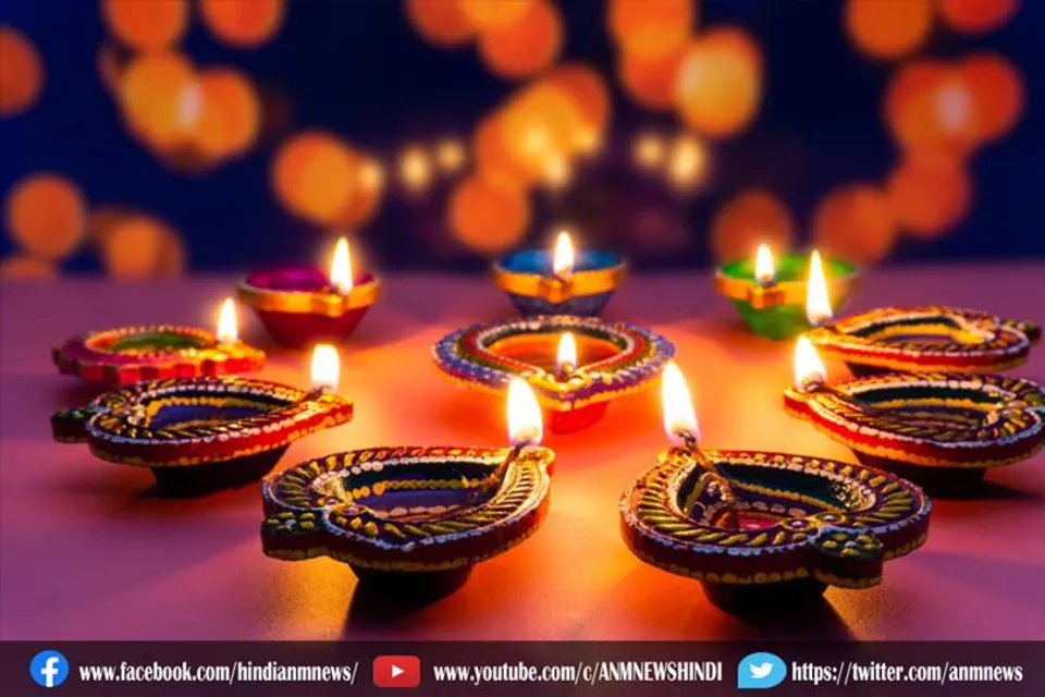 नहीं मनाई जाती दीपावली, निभाते है ये अनोखा रिवाज