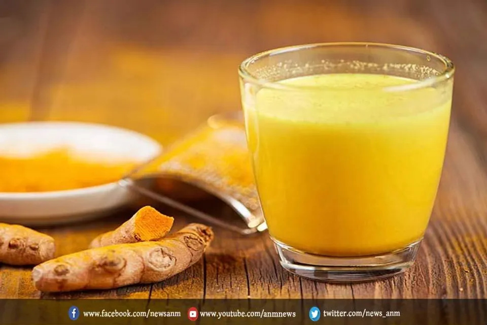 हल्दी दूध पीने के क्या फायदे हैं?