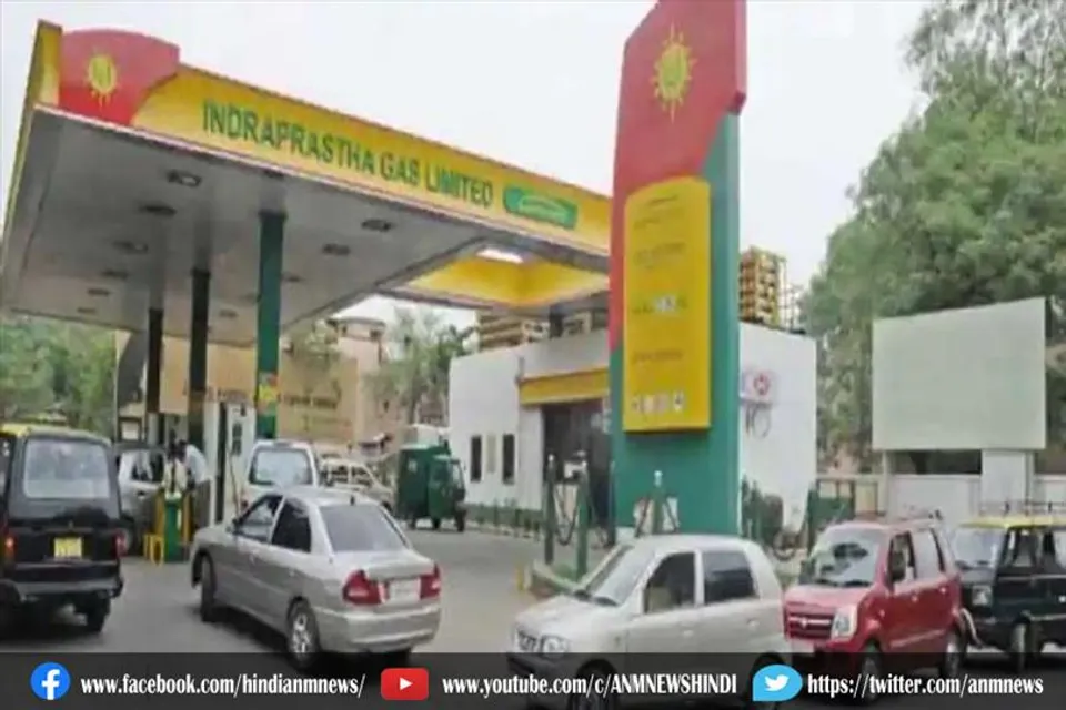 सीएनजी की कीमतों में बढ़ोतरी