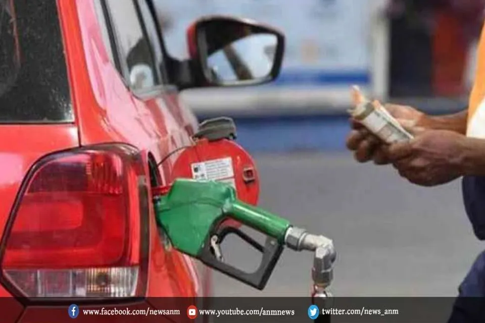 जानिए पेट्रोल-डीजल रेट अपडेट