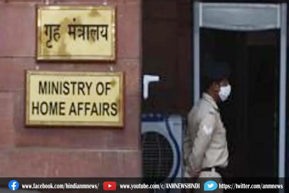 दुष्कर्म के आरोपी IAS अधिकारी को किया निलंबित