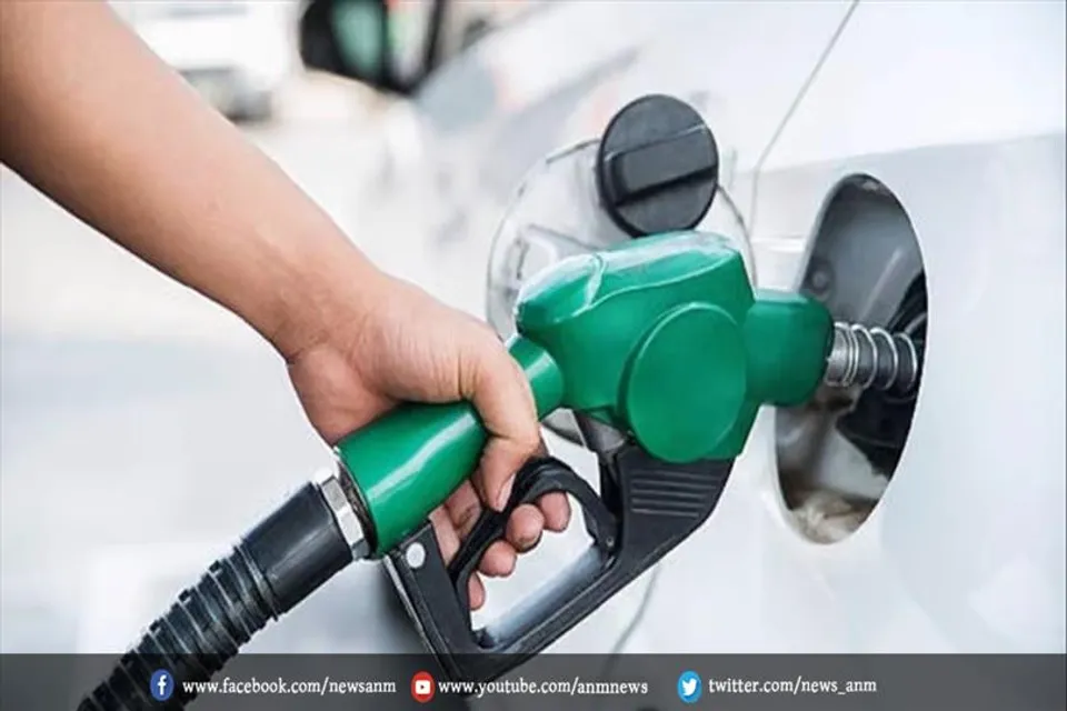 पेट्रोल और डीजल के दाम जारी