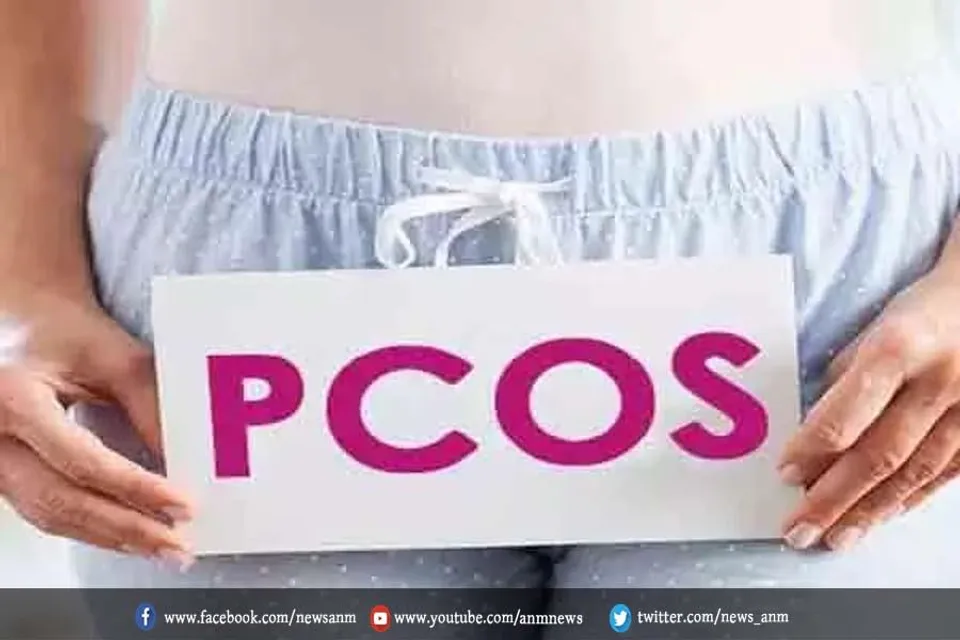 पीसीओएस की परेशानी