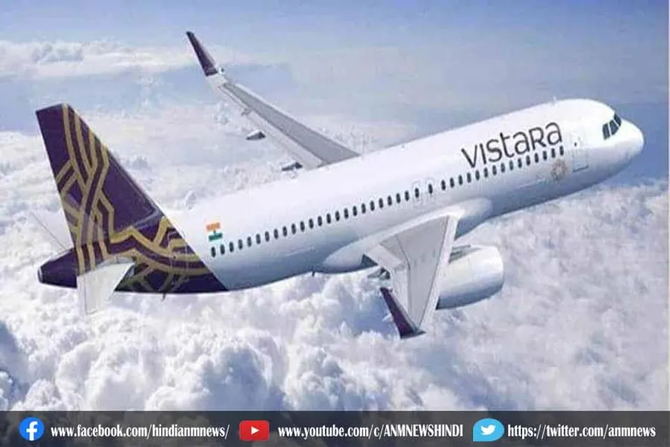 इंदिरा गांधी एयरपोर्ट पर Air Vistara फ्लाइट को की गई इमरजेंसी लैंडिंग