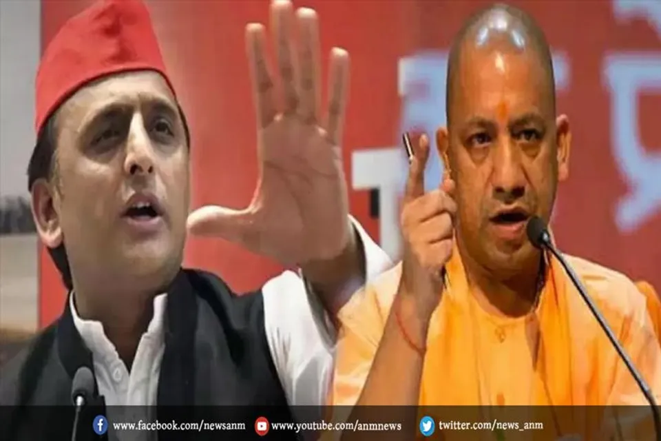 योगी को अखिलेश का पलटवार