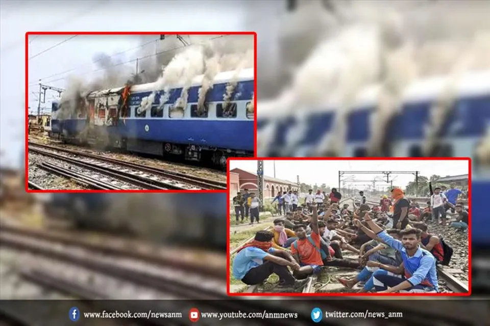 प्रदर्शन के चलते 34 ट्रेनें निरस्त