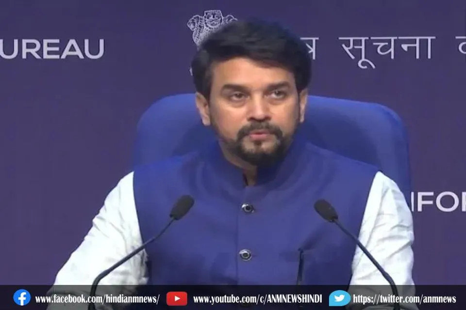 2022 तक मिलेगा मुफ्त राशन