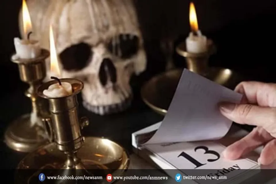 डिजिटल युग में भी अंधविश्वास: कुछ ऐसा जिसे जानकार उड़ जायेंगे होश