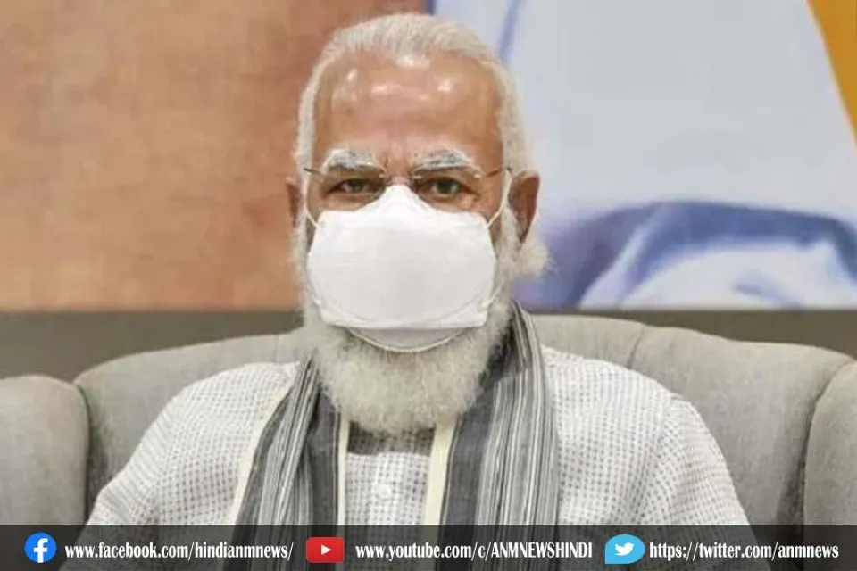 पीएम मोदी ने ट्वीट कर दी आषाढ़ी एकादशी की शुभकामनाएं