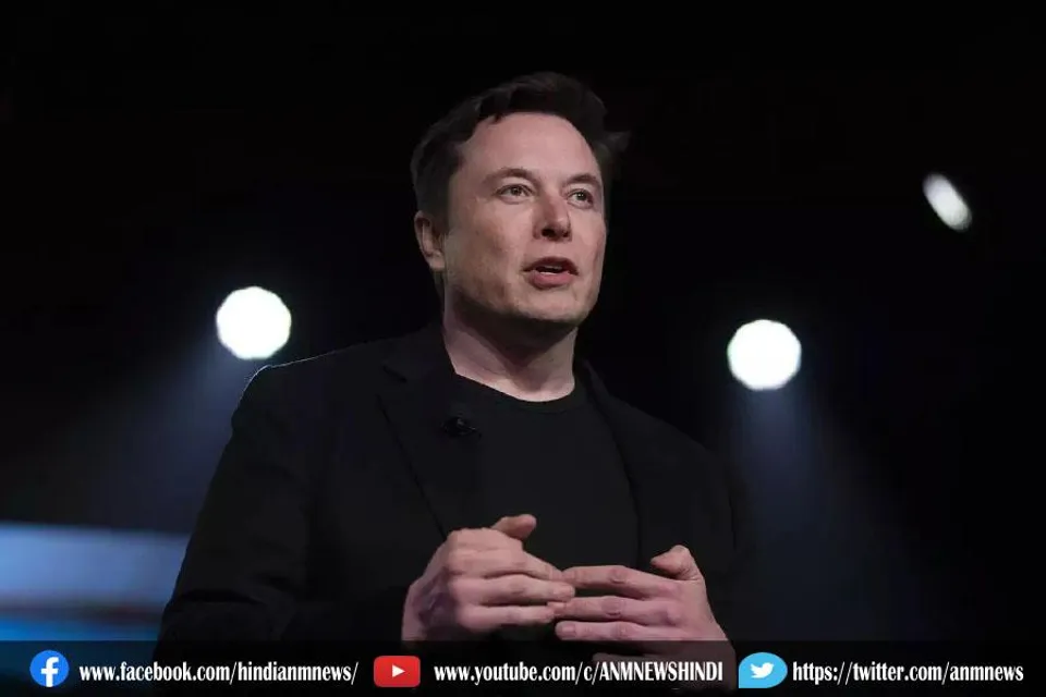 दुनिया की भूख मिटाने को तैयार टेस्ला चीफ