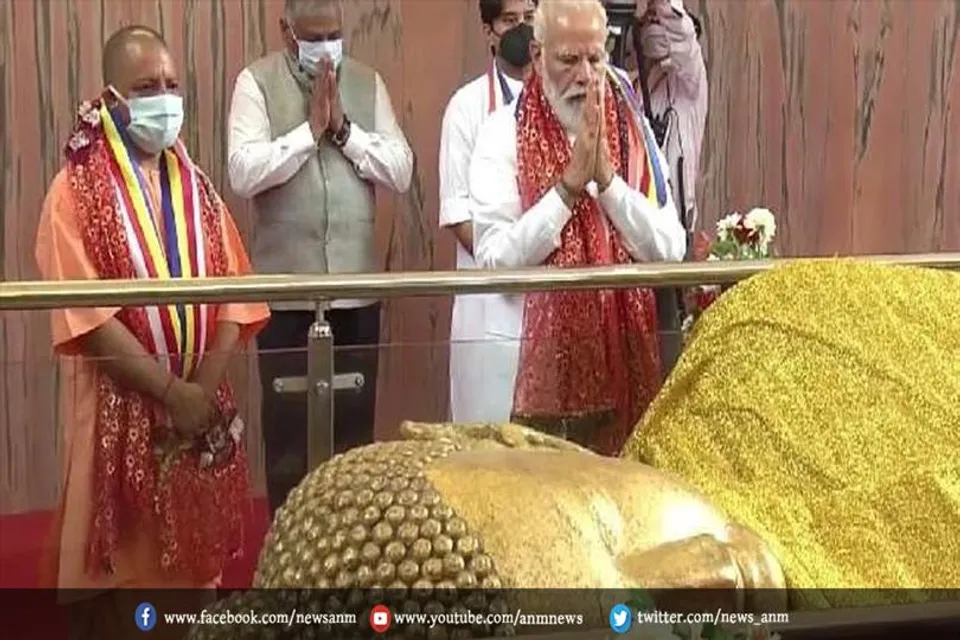 प्रधानमंत्री पहुंचे महापरिनिर्वाण मंदिर