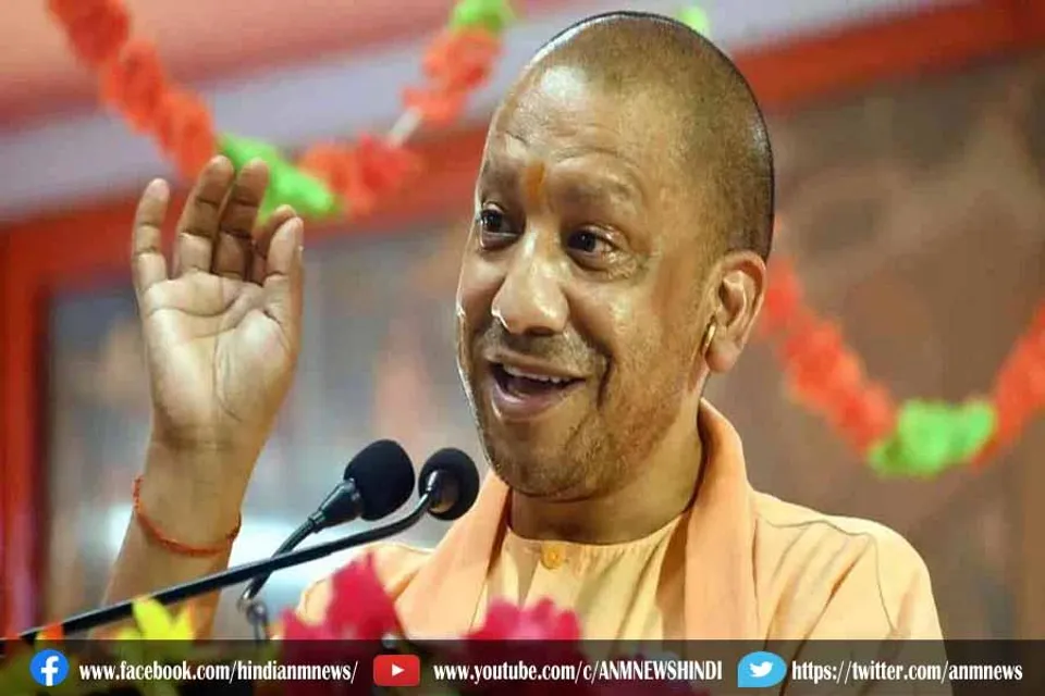 आज बुलंदशहर में होंगे CM योगी आदित्यनाथ