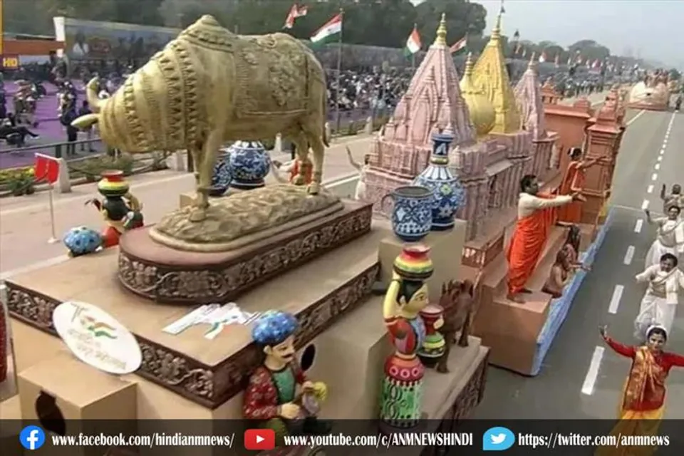 गणतंत्र दिवस: काशी विश्वनाथ धाम की झांकी देख लोग हुए अभिभूत