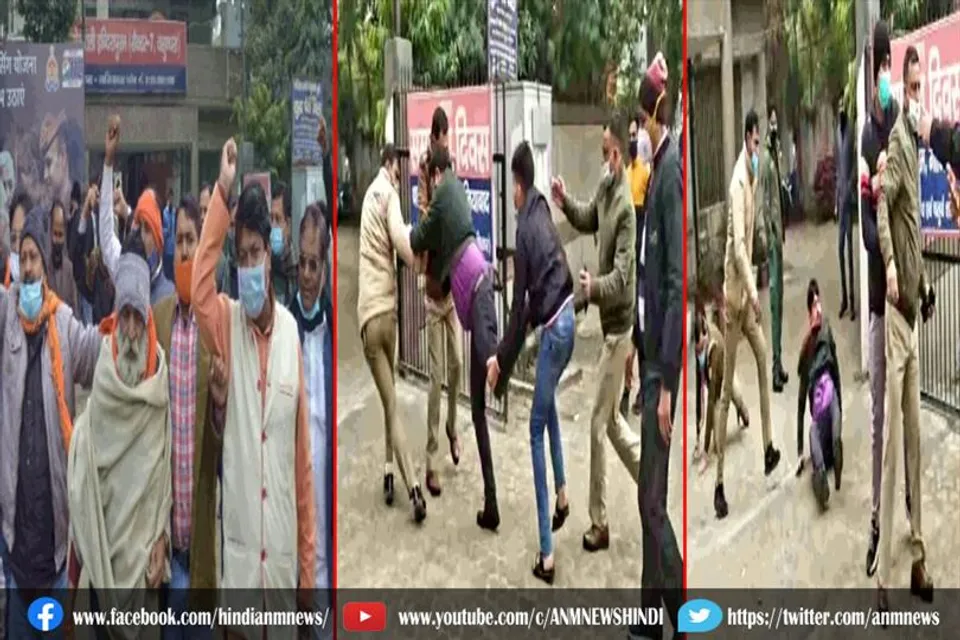 नेताजी की टिकट कटी तो समर्थकों ने किया हंगामा