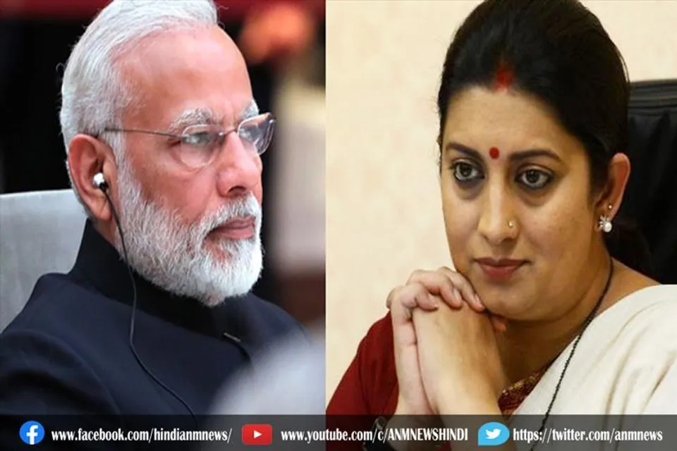 मंत्रिमंडल की समितियों में नए चेहरे हुए शामिल