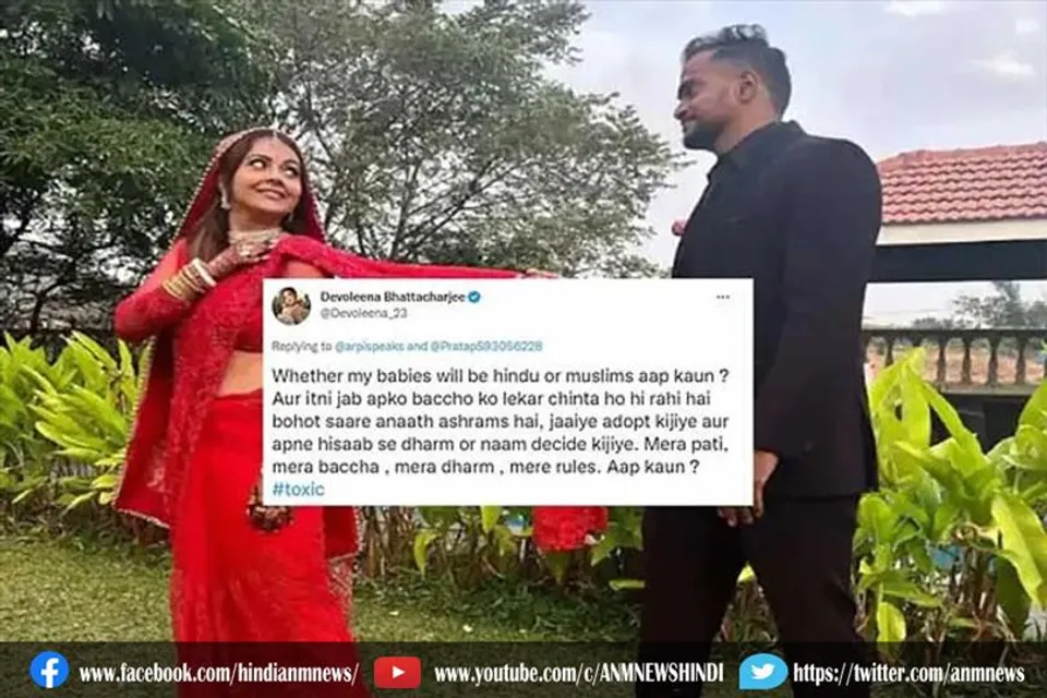 बच्चे हिंदू होंगे या मुस्लिम?