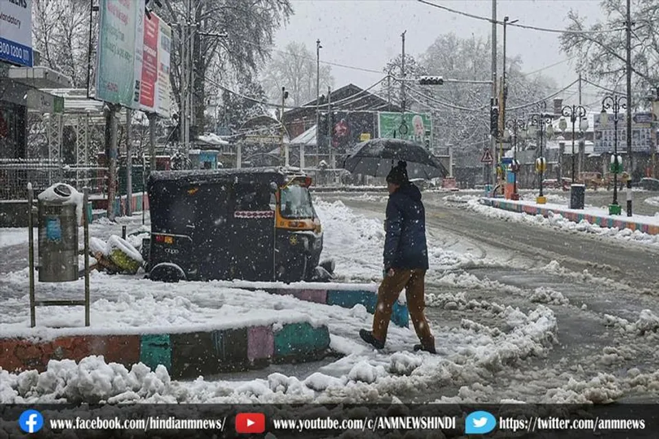 कश्मीर में भीषण ठंड का कहर जारी