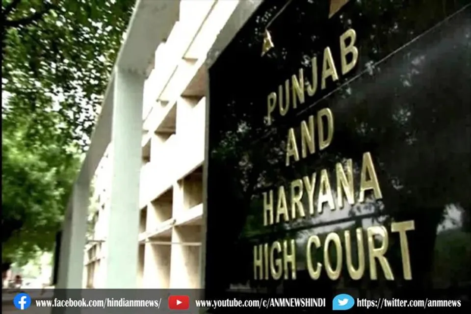 पंजाब: 1158 असिस्टेंट प्रोफेसरों की भर्ती पर रोक