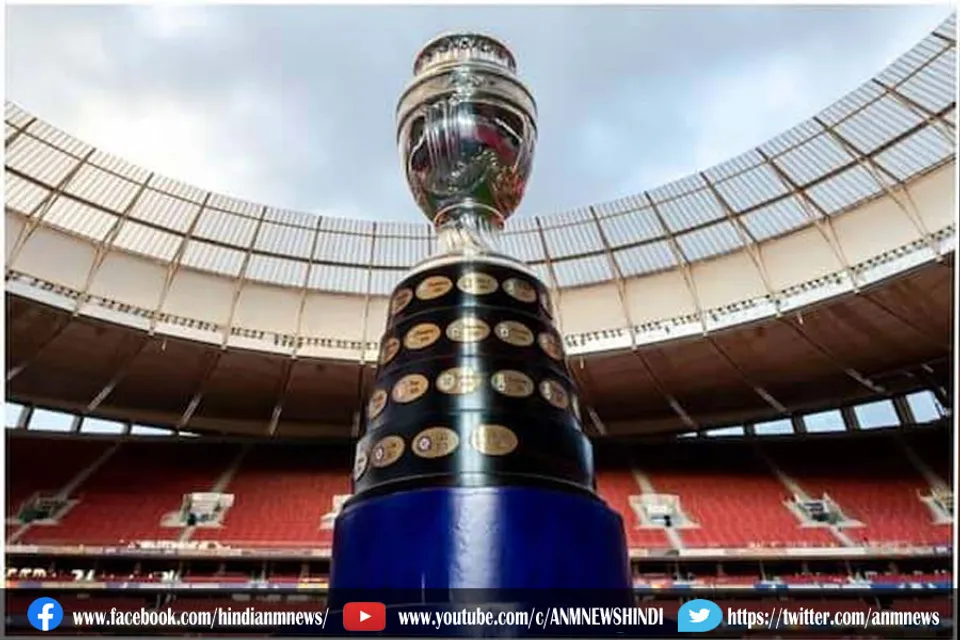 कोपा अमेरिका का कार्यक्रम एक नजर में