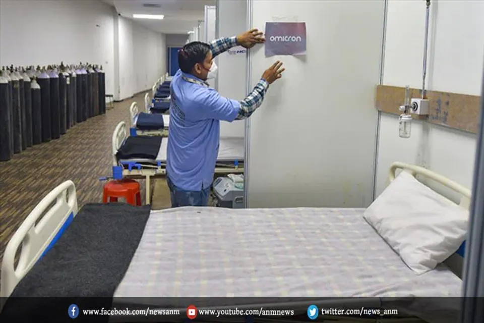 अब भारत में ओमिक्रॉन के 961 मामले