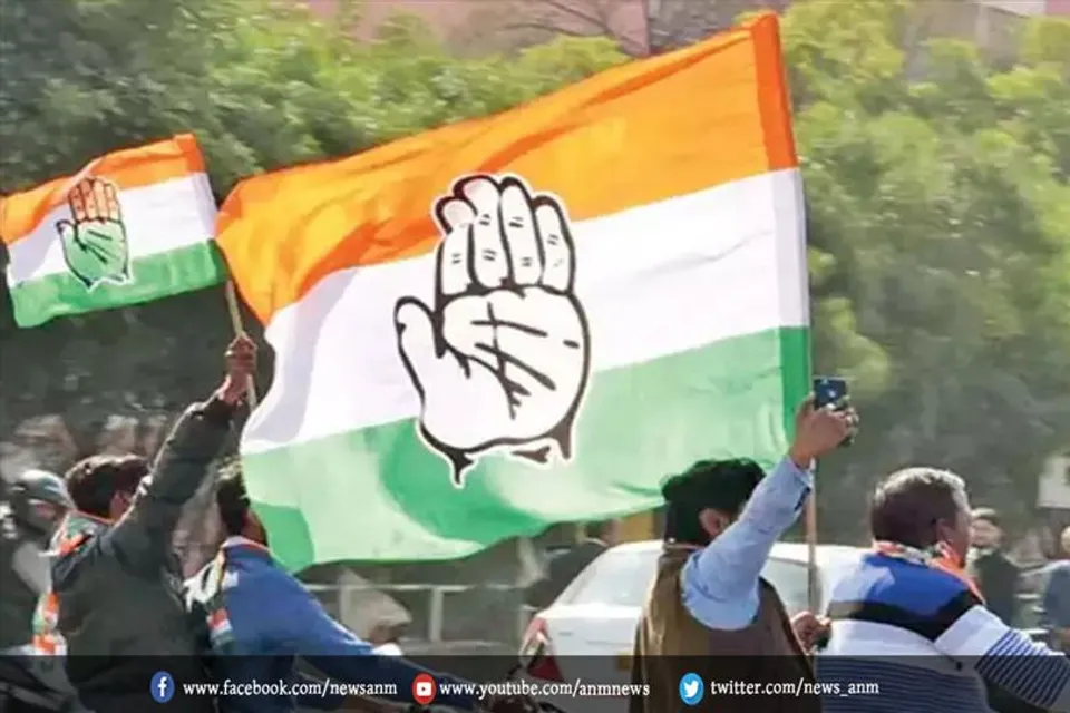 कांग्रेस ने चार प्रत्याशियों की सूची जारी की