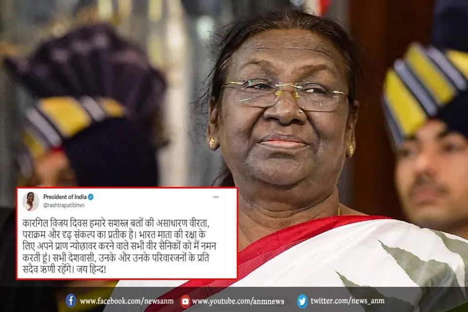 कारगिल विजय दिवस: राष्ट्रपति मुर्मू ने युद्ध में शहीद हुए सैनिकों को दी श्रद्धांजलि