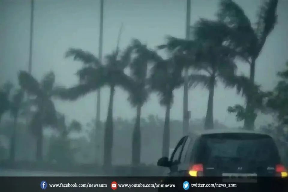 मौसम विभाग ने दी बड़ी जानकारी
