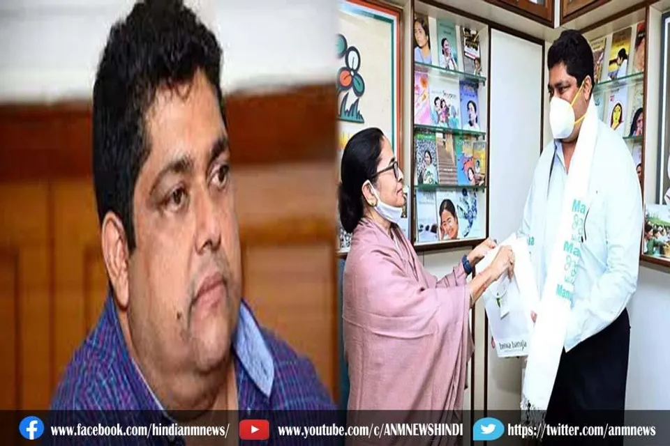 तृणमूल कांग्रेस में शामिल होने पर मांगी माफी