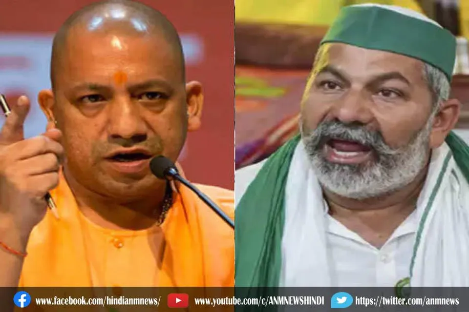 किसान नेता टिकैत पर यूपी बीजेपी का पलटवार