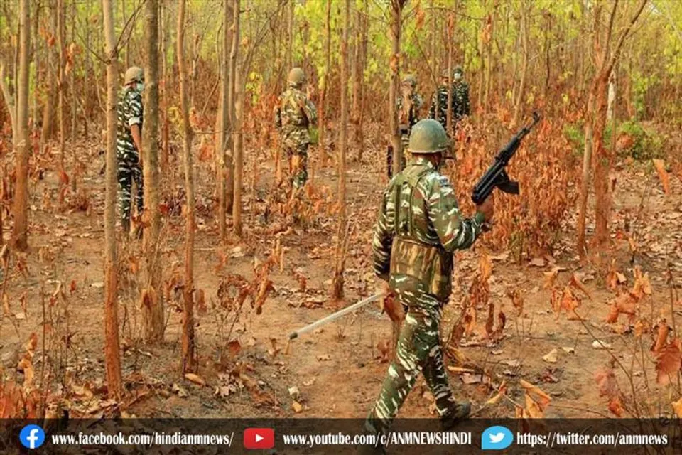 नक्सलियों और सुरक्षाबलों में मुठभेड़