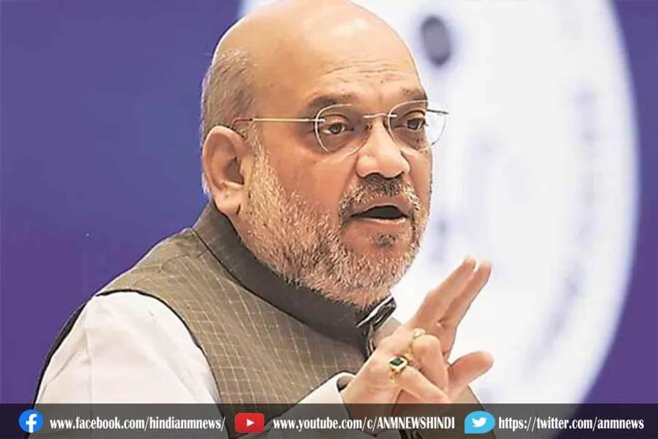 शाह ने की उच्च स्तरीय बैठक