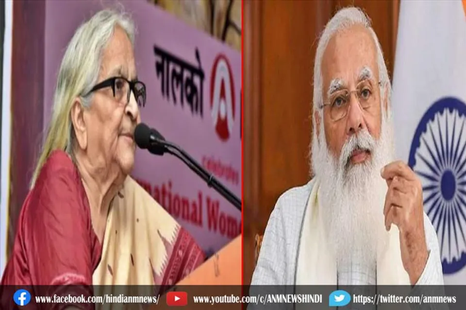 मनोरमा महापात्र के निधन पर प्रधानमंत्री नरेंद्र मोदी ने जताया दुख