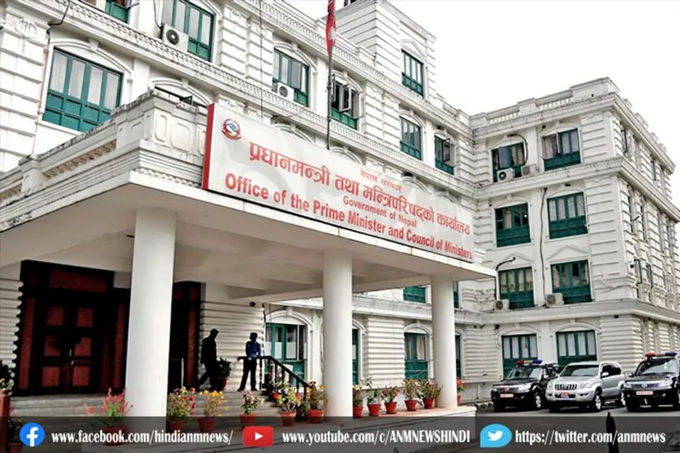 नेपाल मंत्रिमंडल का होगा विस्तार करेंगे, फायर ब्रांड के नेता खंडेल, यादव को मिलेगी ज़िम्मेदारी