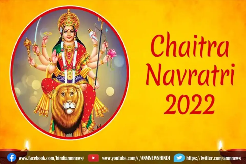 नवरात्रि के व्रत के दौरान न खाए इन चीजों को
