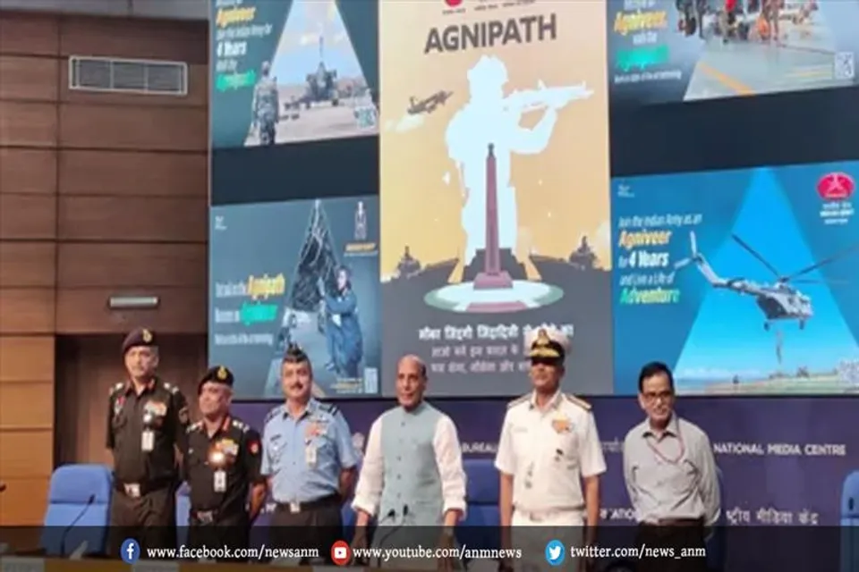 सरकार ने आयु सीमा में किया बदलाव