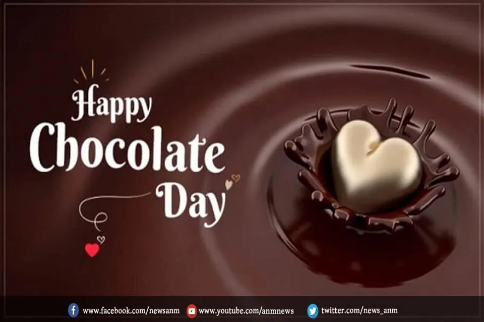 Chocolate Day Wishes: चॉकलेट डे पर अपने शब्दों से घोलें मिठास