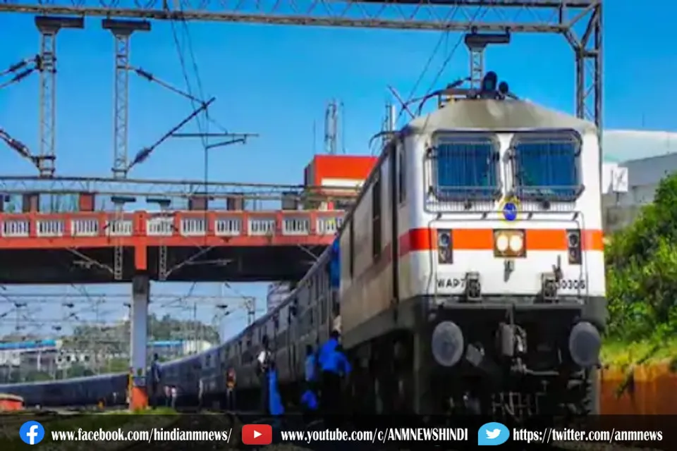 यात्रियों को रेलवे की बड़ी सौगात, दौड़ेगी कई ट्रेनें