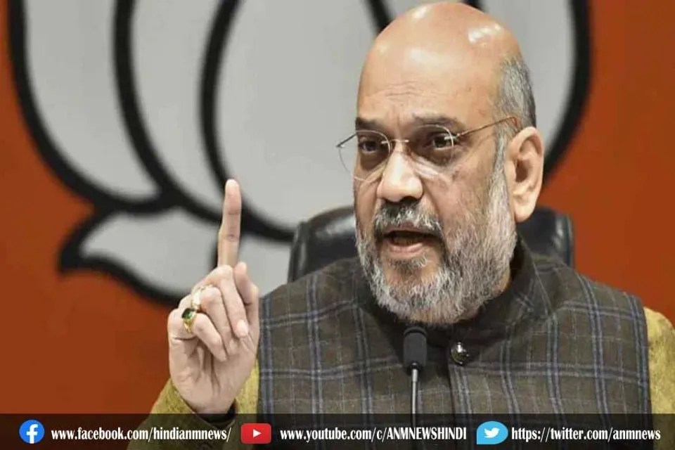 संसद में नागालैंड गोलीबारी पर बयान देंगे अमित शाह