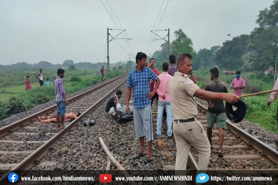 शादी के दूसरे ही दिन ट्रैन से कट कर पति-पत्नी की मौत