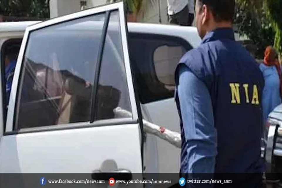 पश्चिम बंगाल के मोमिनपुर हिंसा की जांच एनआईए के हवाले