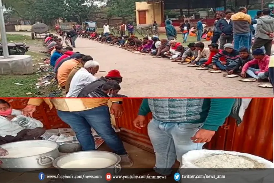 टीएमसी प्रत्याशी ने मकर संक्रांति के उपलक्ष पर दही चूड़ा का आयोजन किया